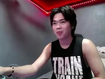 Chaturbate urfuckinghighness is Freechat urfuckinghighness — your naugthy is here #asian #bigcock #bigbutt #dirtytalk