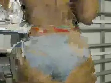 urgeminibrat