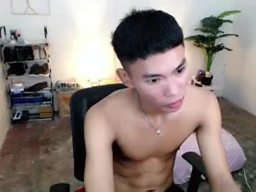 urnaughtydreamboy_rence — GOAL: CUMSHOW Im done pleading~ I just wish someone could make me feel loved here.  #asian #new #smallcock #hairy #bigass #pvt #password #petite #cum #young (PVT IS OPEN)(CUMSHOW)