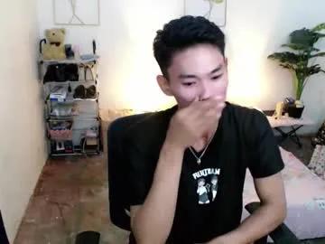 urnaughtydreamboy_rence — I'm back full of fresh loads of cum!!! #new #asian #smallcock #femboy #hairy #cumshow #young #petite #pvt #password (PVT IS OPEN)(CUMSHOW)
