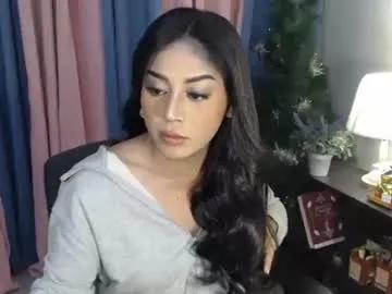 urseductive_calixx — Lovense Lush on - Interactive Toy that vibrates with your Tips #asian #pinay #new #petite #lovense