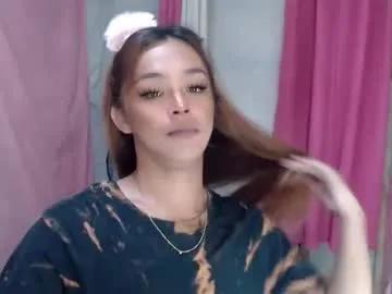 Chaturbate ursexy_debra is Private ursexy_debra — make me cum here #asian #pinay #smoke #daddy #cute