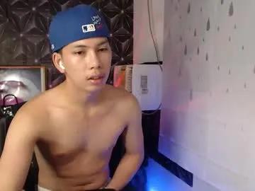 ursweet_jade — @GOAL_ CUM SHOW #asian #new #18 #twink #pvt [942 tokens remaining]