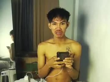 uryassi_baby — #CUM [1500 tokens remaining] #pvt #dildo Come play with me, babe  #new #cum