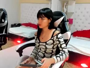 Freechat valentina_santillana on Chaturbate