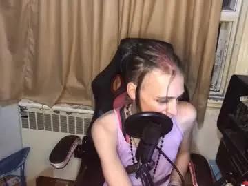 veelucious — Vee's first CamGirl stream hehe