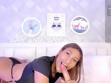 Freechat vega__16 on Chaturbate