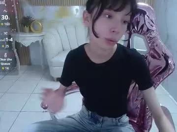 verana_s — GOAL: Flash tits [46 tokens remaining] Welcome to my room! #feet #new #natural #asian #teen #18 #tiny