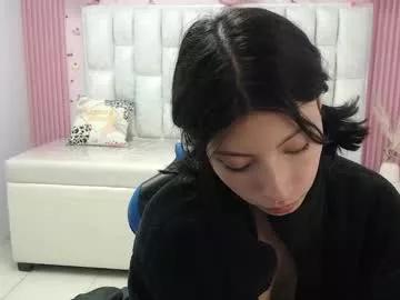 Freechat verana_s on Chaturbate