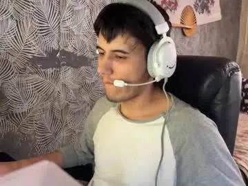 vialeras — Goal: take off panties #hairy  #18 #twink #cum #young  #naked #bigcock - Next Goal: first cum