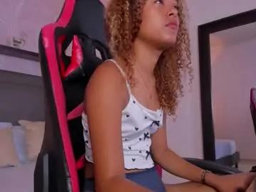 victoriaa_vega_ — Play with my sexy nipples + ice #ebony #curly #skinny #bigass #new #cute [114 tokens remaining]