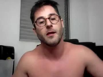 vinirochadj — Freechat on Chaturbate