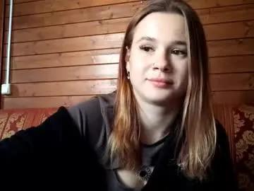 virgiehackney — Goal: wish me good luck ^^ Hello! I'm Mia and this is my first day here ^^ Let's have some fun :3 I'm #18 #new #cute #teen #young [8 tokens remaining]