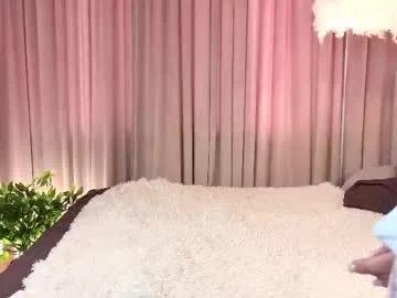 vivi_ennes — GOAL: air kiss special for u [15 tokens remaining] Welcome to my room! #bigass #teen  #lovense #skinny #natural