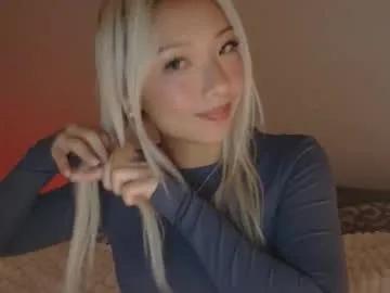 vivianwinters — asian, 18, take my shirt off, reach my goal! #petite #teen #18 #asian #young