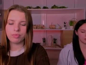 vivy_star — GOAL: my first goal lets support new girls here [885 tokens remaining] Welcome to my room! #feet #brunette #shy #cute #pvt