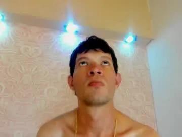 wade_wilsoon2 — SEXY DANCE  [66 tokens left] #latino #new #skinny #cock #gay