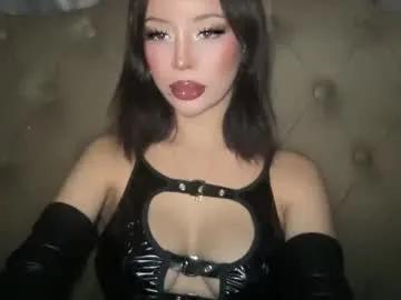 Chaturbate weebu010 is Freechat weebu010 — Lovense Lush : Tip and it vibrates to give me pleasure (connects us) #lush #bigboobs #anal #office #dildo