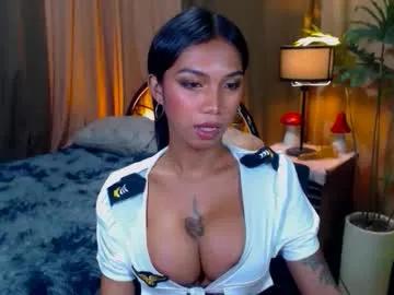Freechat wildara on Chaturbate