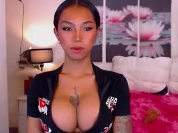 Freechat wildara on Chaturbate