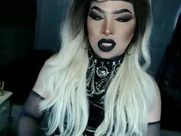 xdirtyflirtyx — SLAVES!SISSY!BItCH! Let me drill your tighthole now! #mistress #sissification #humiliation #latex #asian - Multi Goal: CUMSHOW [3333tk each Goal] #lovense