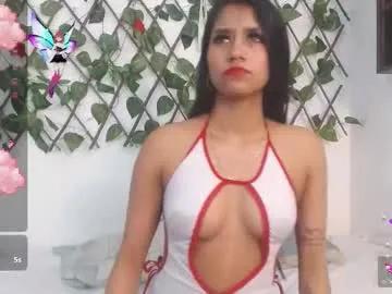 xiomaragp — #german #anal #bignipples  #bigclit #c2c @GOAL Show ass in doggy more spank hard daddy *5 [21 tokens remaining]