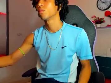 xion_ez — Show cum hot #new #latino #bigcock #young  #muscle   [500 tokens remaining]
