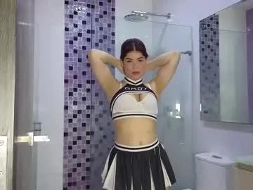 xsexydreamx — Welcome to my new room, what are you waiting for to have fun with me? #new #latina #18 #anal - Multi Goal: New Goal [111tk each Goal] #lovense
