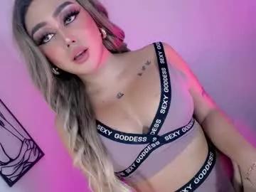 Freechat xxcumcatcherxx on Chaturbate