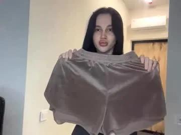 yaekomcmorran — GOAL: Say meow for you / Hello! My name is Emily and this is my first day here! Let's fun! i'm #18 yo #young #shy #new #bigboobs [15 tokens remaining]