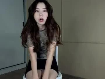 yayong — Lovense: Interactive Toy that vibrates with your Tips #asian #18 #squirt #new #teen