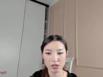 yayong — Lovense: Interactive Toy that vibrates with your Tips - Goal is : Get naked #asian #18 #squirt #new #teen