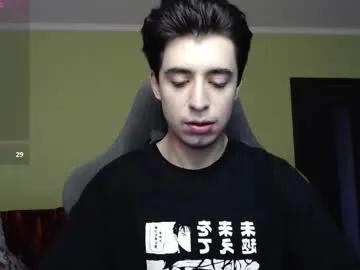 Chaturbate yofukashi is Freechat yofukashi — GOAL: cum  go cum show) #skinny #shaved #uncut #new #cum