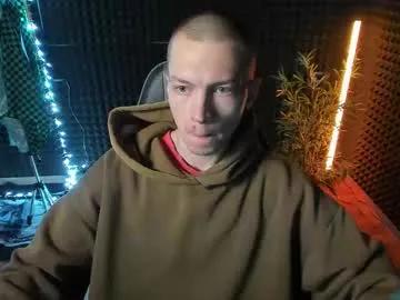 yoi_aji — get naked #young next goal jerking [250 tokens left] #usa  #uncut #bigdick #twink