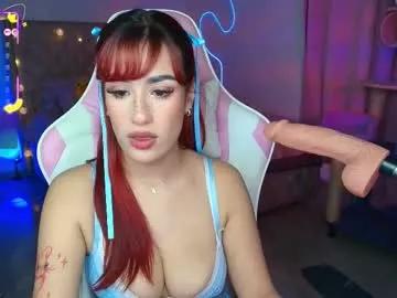 Freechat you_angel__ on Chaturbate