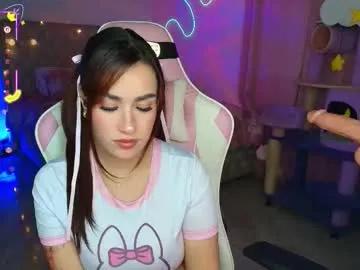 Freechat you_angel__ on Chaturbate