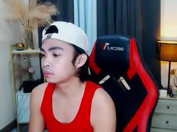 your_black_cat — you're newest obsessions is on!!! ughhhhhhhhhhh #asian #lovense #smalltits #petite #cute  (cum In private) [2000 tokens remaining]