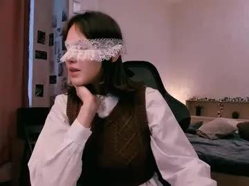 yourlovelystreamer — hi<3 kiss me <3   :3 Im #new there and Im #18 y.o #young  #asian girl and sorry for my #shy personality type [10 tokens remaining]