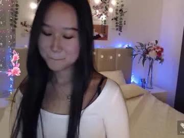yuna_kovale — Doggy [80 tokens left] Just arrived  Come show me the way & keep me company... #Asian #18 #new #shy #smalltits