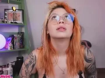 yunorose_ — GOAL: naked and rub my pussy [29 tokens left] #new #fuckmachine #squirt #braces #redhead