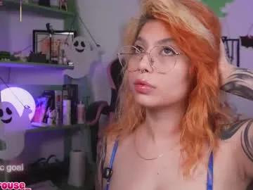 yunorose_ — GOAL: naked and rub my pussy [23 tokens left] #new #fuckmachine #squirt #braces #redhead