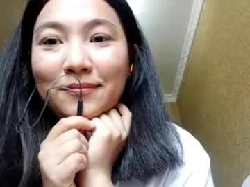 yuonneaquilar — Goal: Tease with my shirt Hey guys! I'm #new here #asian #cute #shy #young [80 tokens remaining]