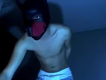 zamiruriel69 — MILK RAIN 2000 tokens remaining] #cumshot #doggystyle #cashmaster #new #smoker