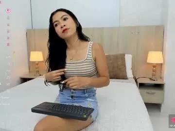 zara_perez — Lovense Lush : Device that vibrates longer at your tips and gives me pleasures - Multi-Goal :  show cum #latina #18 #new #skinny #cum