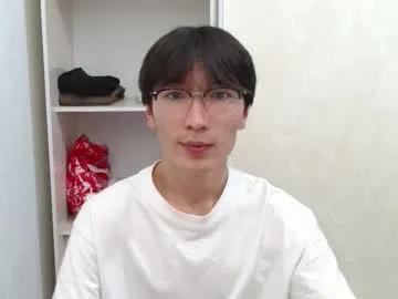 zengom — CumShow #asian #18 #young [1500 tokens remaining]