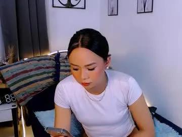 zialustts — lets cum nd have fun here!! #mistress #asian #trans #bigcock #daddysgirl #sph #smoke #lovense