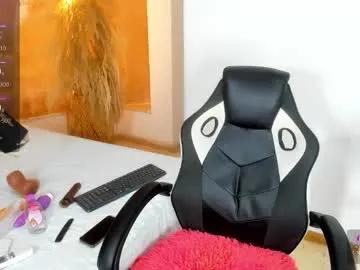 zoe_rose4 — oil body [200 tokens left] #ebony #trans #latina #bigcock #squirt