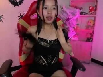 zoe_skyler — GOAL: oil tits + spank tits x5 [94 tokens remaining] Welcome to my room! #smalltits  #new  #cute  #skinny  #18