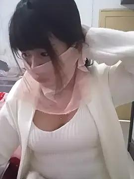 StripChat -lab- is Freechat -lab- — show