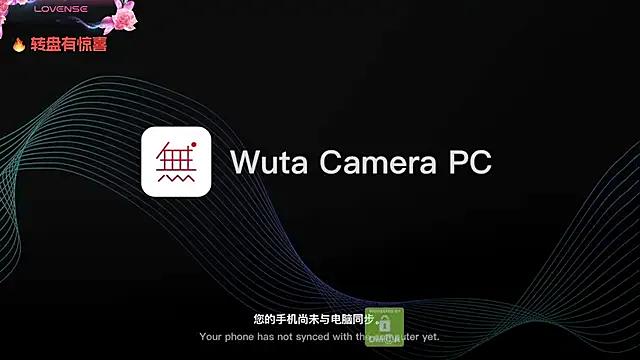 StripChat -miao--baby is Freechat -miao--baby —  20:301610